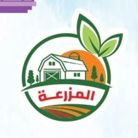 المزرعة